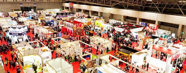 Exhibition | International Food & Beverage Exhibition | International Food & Beverage