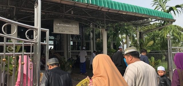 Halal Travel : Muslim Tour to Min Buri, Bangkok